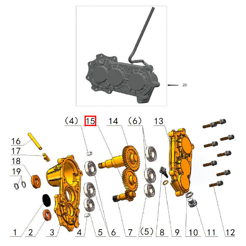 Center Power Drive Shaft Gear