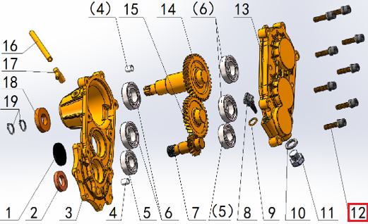 Tornillo de Hexágono Interno DIN7984 (M8*35)